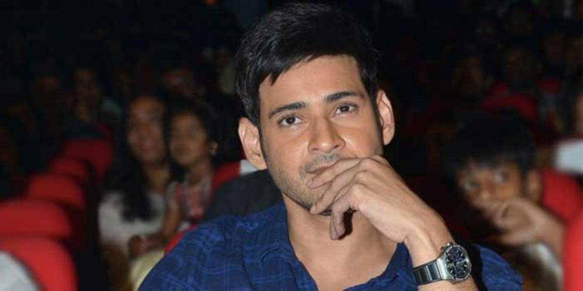 Is this Srimanthudu dosa related to Mahesh Babu in any way?